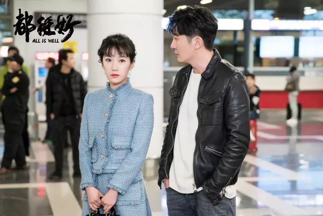 都挺好剧情介绍，都挺好剧情分集介绍（《都挺好》豆瓣评分8.4）