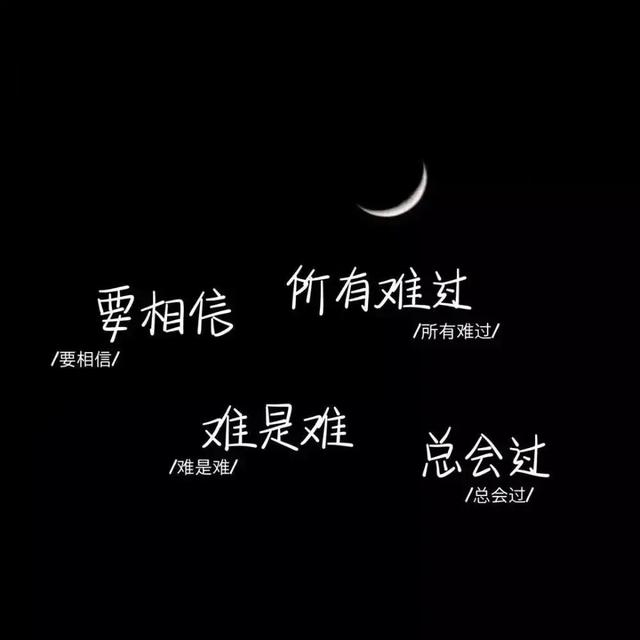 如果想念有声音，如果思念有声音你早已震耳欲聋