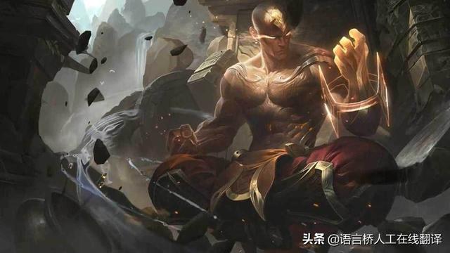 英雄联盟励志台词，lol励志语录（仿佛给每一位英雄注入了新的灵魂）