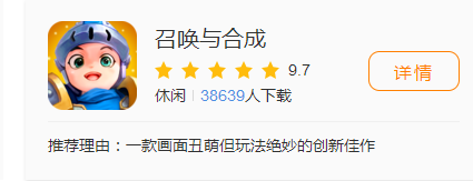 江湖风云录苏州，江湖风云录从哪去苏州（福利向安卓单机游戏推荐！）