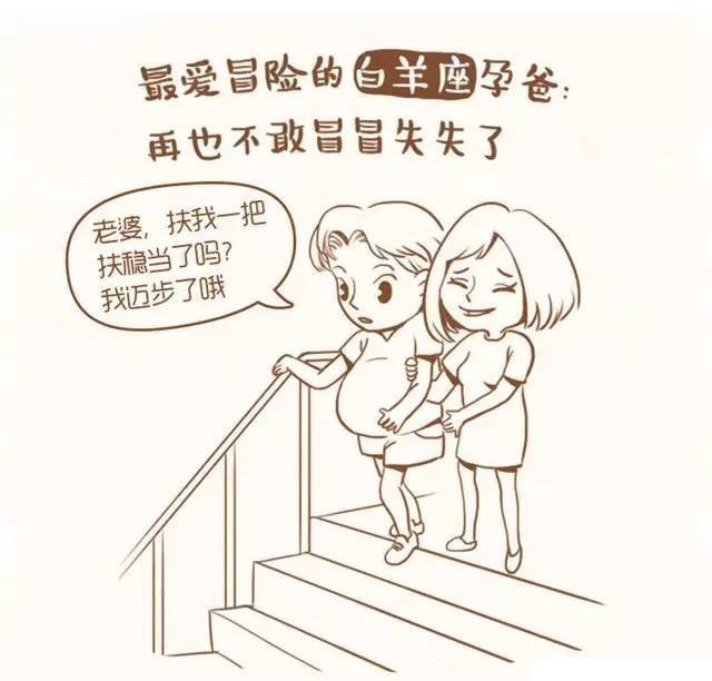 男人怀孕大肚子快生了，男人梦见自己怀孕快生了是什么意思（哥伦比亚女模特老公怀孕8个月即将生产）