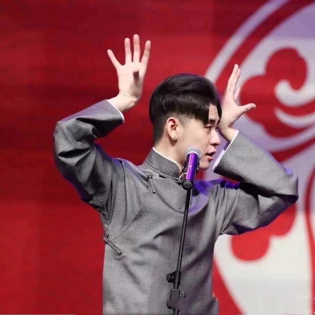 顾浔：德云社搞笑表情包，微信头像，顾浔：德云社搞笑表情包（德云社表情包头像合集）