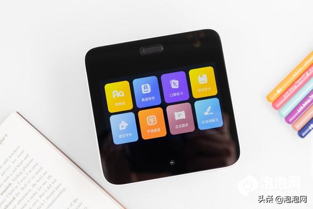 喵喵机打印错题好用吗，喵喵机打印错题教程（喵喵机智能错题学习机评测）