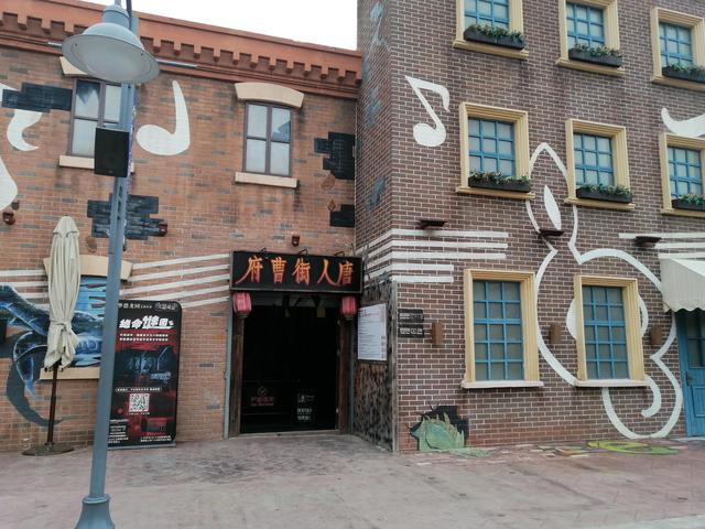 常州恐龙园好玩吗，春节去常州恐龙园好玩吗（去常州恐龙园游玩）