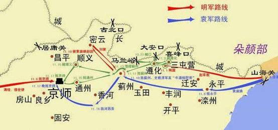 北平是现在的哪个城市，长安是现在的哪个城市