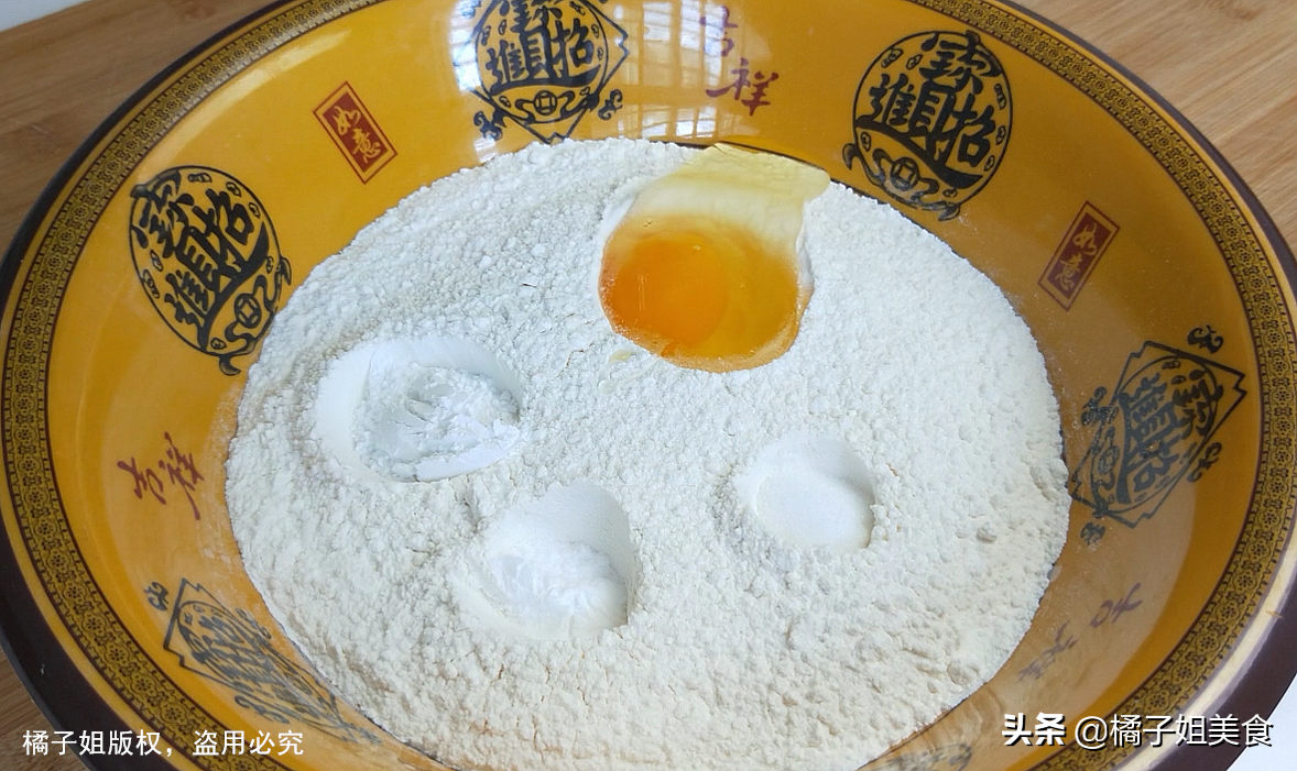 图片[2]-【油条】做法步骤图 食材简单 个个都空心-起舞食谱网