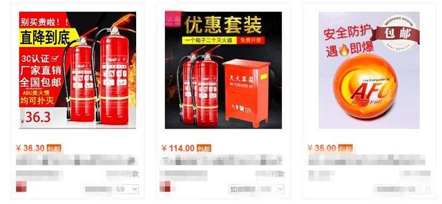 灭火器的种类有哪些，车间灭火器的种类有哪些（关于灭火器的这些干货）