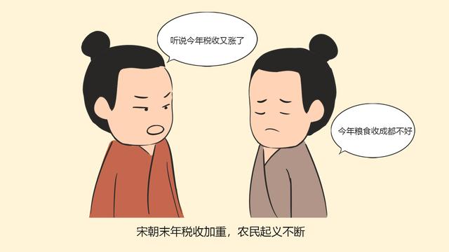 鲁智深的绰号！，鲁智深的绰号是什么（历史上真正的梁山好汉只有36位）