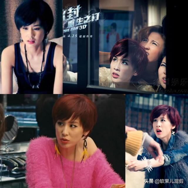 黄圣依演的电影，黄圣依演的电影电视剧（黄圣依31部经典影视剧）