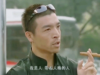 回家的诱惑多少集，回家的诱惑多少集知道宝莲是敏敏（央视八套收视最好的雷剧）