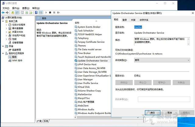 win10打开自动更新，win10系统自动更新如何开启（Win10系统彻底禁止自动更新）