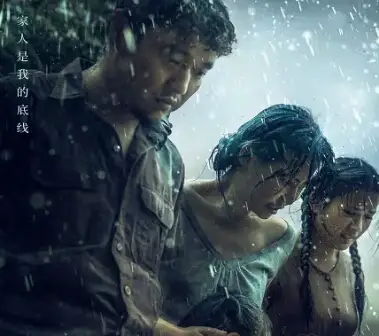 唯美图片，祝你问心无愧在隐瞒中脱罪爱意不觉宝贵，唯美图片 清新 意境（爸爸缜密策划全家完美脱罪）