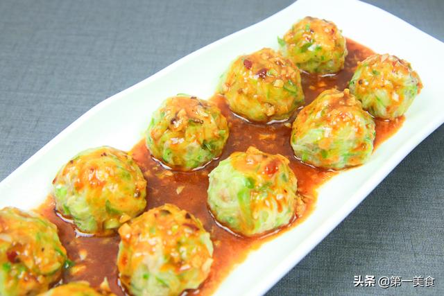 肉丸子的制作方法和配料，肉丸子配料及制作方法（厨师长教你做萝卜大肉丸）