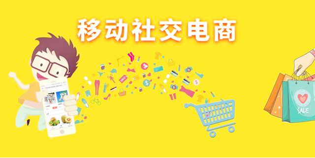 互联网创业好项目(2022年赚钱的创业项目)