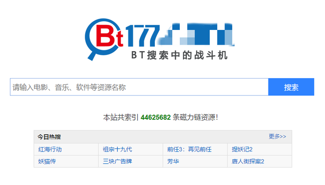 让你的10TB内存瞬间爆满！这几个资源网站的资源超多随便下