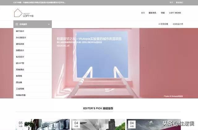 behance网址，behance首页（你还有这份设计网站清单……）