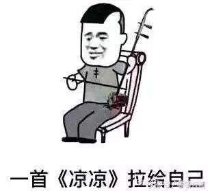 渣男锡纸烫发型图片男，渣男锡纸烫（火遍全网的“渣男锡纸烫”）