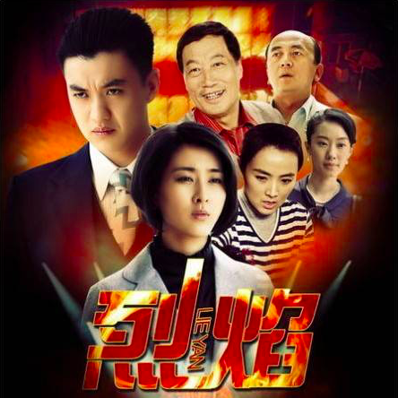 你好李焕英演员表，你好李焕英演员表客串（终于闪闪发光的张小斐参演过的10部电视剧）