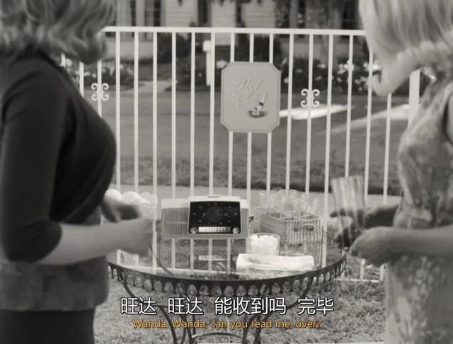 家有仙妻演员表，家有仙妻演员表 男主角（漫威“情景喜剧”《旺达幻视》有多少玄机）