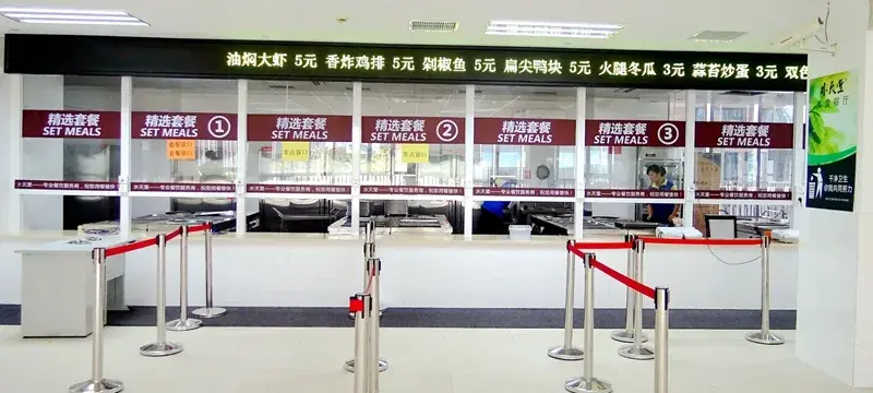 苏州外国语(苏州私立学校排名前十)