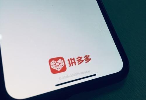 不可沽名学霸王的霸王是谁，不可沽名学霸王的霸王是指谁（黄峥：不可沽名学霸王）