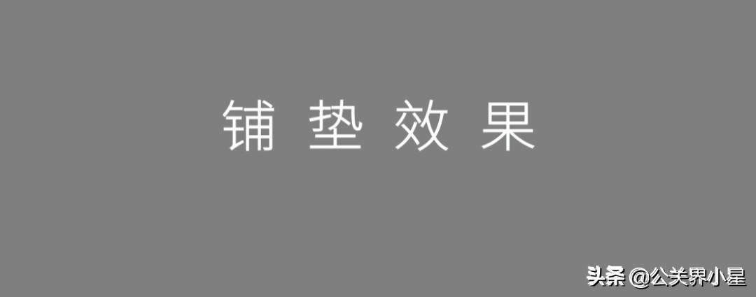 传播理论有哪些（策划人必备的20个传播学理论解析）