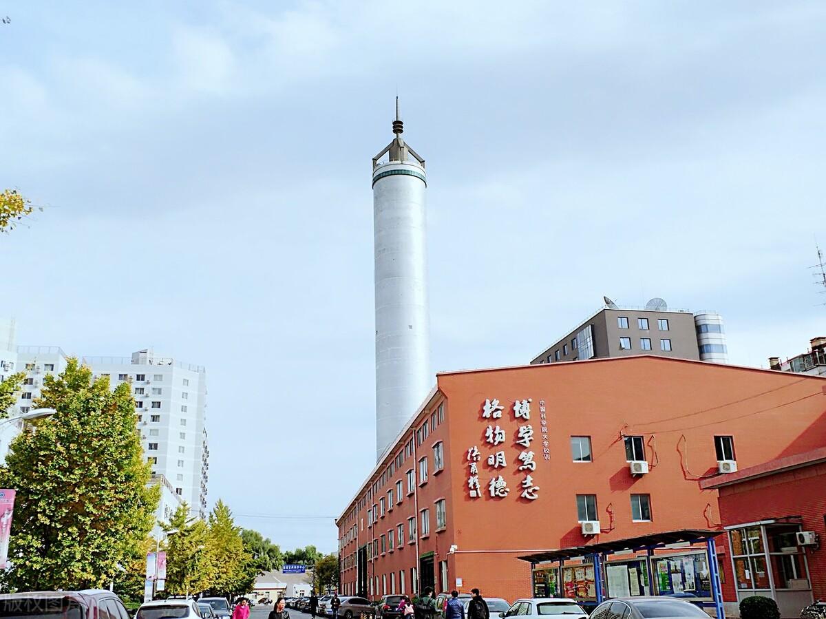 考研300分能上什么学校（这四所大学研究生人数多）