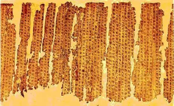 刑伤是什么意思，被篡改的《道德经》