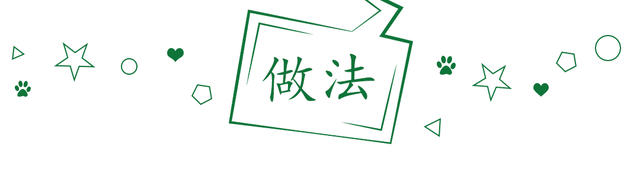 莲子羹怎么做，莲子汤怎么做（银耳莲子羹的简单做法）