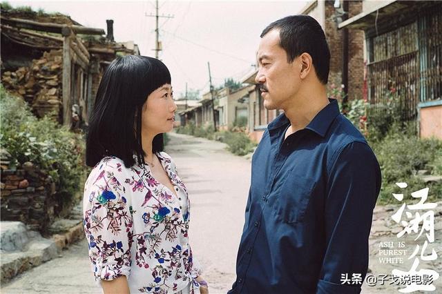 江湖再见，江湖 | 评贾樟柯《江湖儿女》