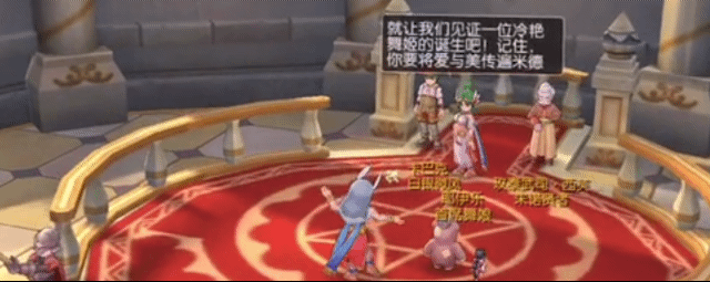 仙境传说端游攻略，万字萌新入门攻略
