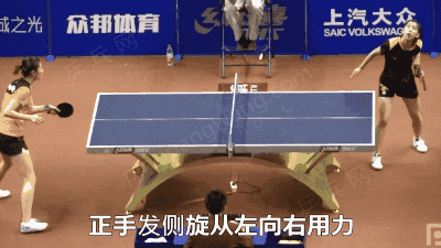 乒乓球旋球怎么接，打乒乓球怎样接好旋球（小白不仅能轻松接回侧旋球）