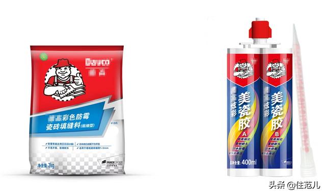 家装瓷砖美缝价格怎么收费 深圳100平美缝包工包料大概多少钱，家装瓷砖美缝价格怎么收费（其实400就能搞定）