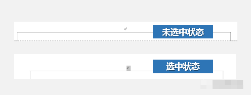 word目录页码与正文页码不一致，word2007、2010目录与正文页码不同（解决Word排版过程中遇到的格式）