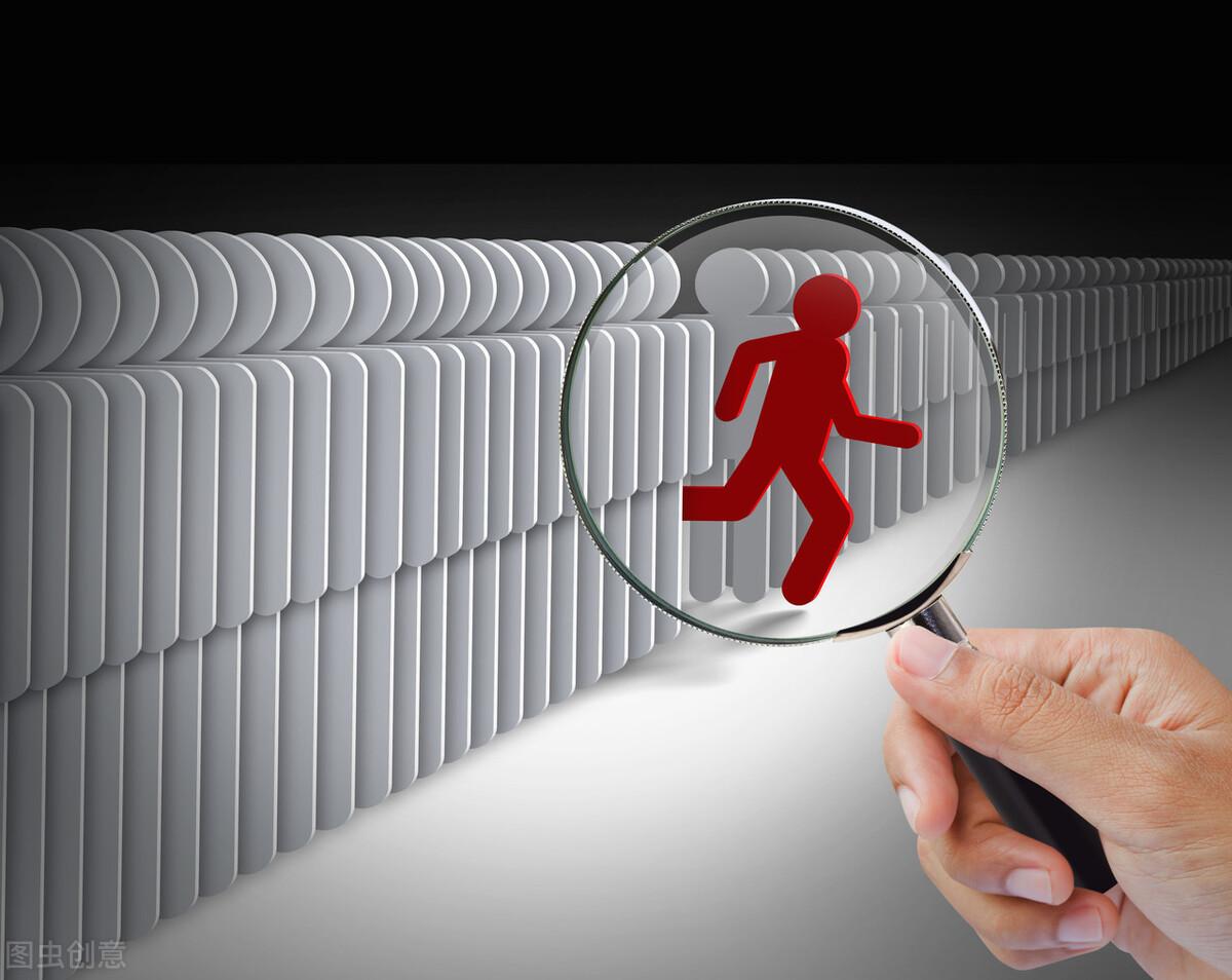 后备干部考试题笔试（村）