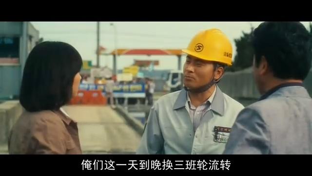 无尿点是什么意思，怎么理解无尿点的意思（别找了：韩国电影无尿点系列）