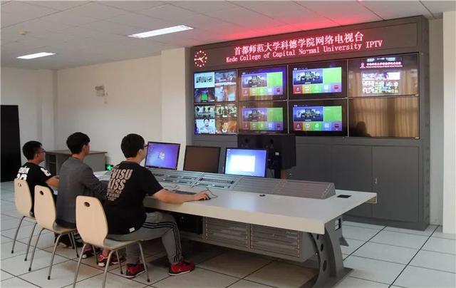 首都师范大学科德学院学费，北京科德学院属于几本（原来它才是国内学费最贵的艺术院校）