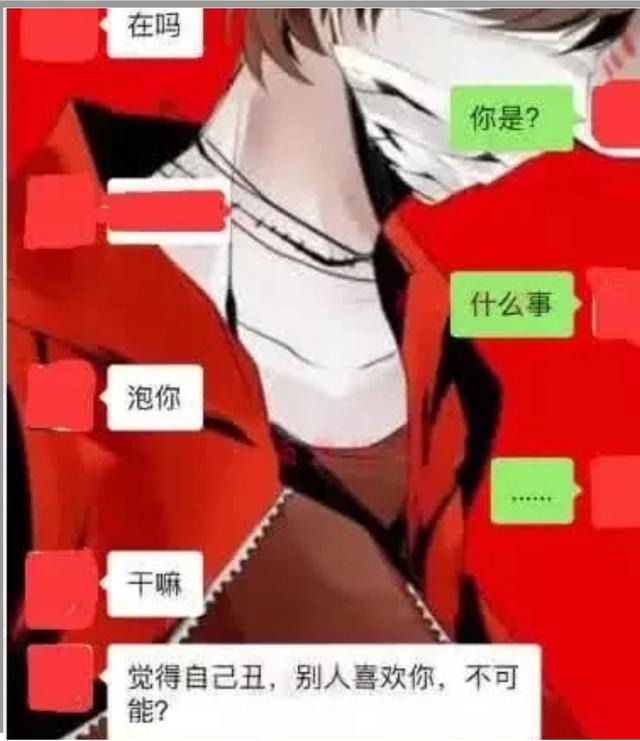 直女是什么意思，弯女是什么意思呀（教你一招怎么辨别直女。）