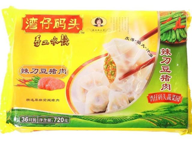 湾仔码头水饺哪个口味最好吃 湾仔码头水饺要煮几分钟，湾仔码头水饺哪个口味最好吃（最后一种很多人都爱吃）