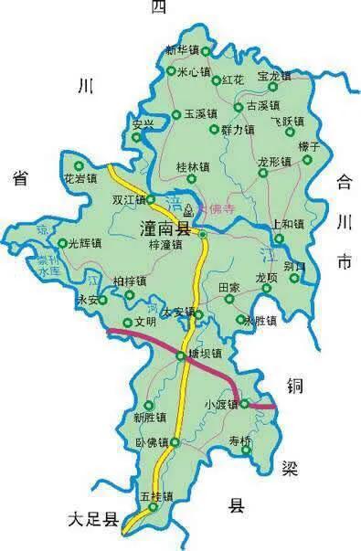 青花椒怎么做的，青花椒怎么制作（你知道你吃的花椒生产过程吗）