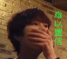 狎鸥亭是什么意思，狎鸥亭是什么地方（在韩国那些带有贬义色彩的称呼）