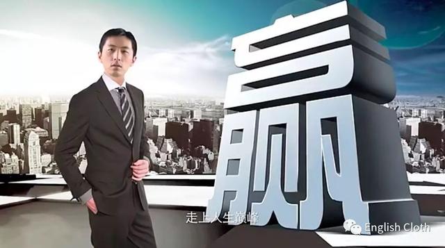 boss西服是什么档次，boss休闲西服（就知道你是个高级货）