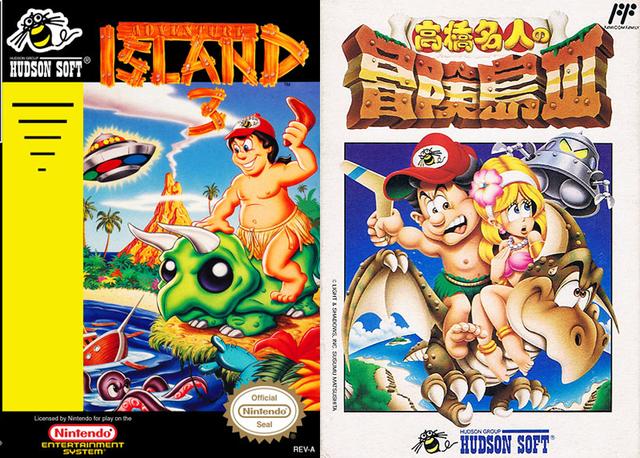 冒险岛任务攻略，冒险岛所有人气任务详细攻略（FC游戏《冒险岛》1234通关结局赏析）