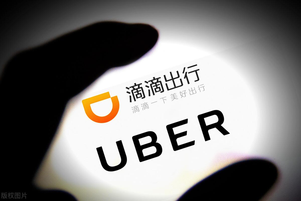 滴滴公司简介(滴滴出行打车)