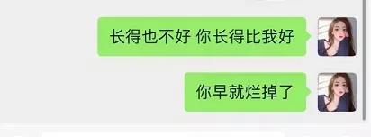 孙一宁多少钱一次，孙一宁有多少钱（那个王思聪都舔不到的网红）