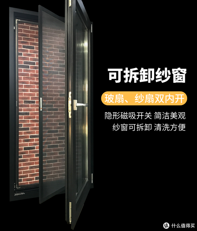 窗户隔音有什么方法，<另附高性价比隔音方案>