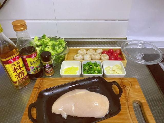 自制减脂便当，老婆做了这样的便当让我带去上班