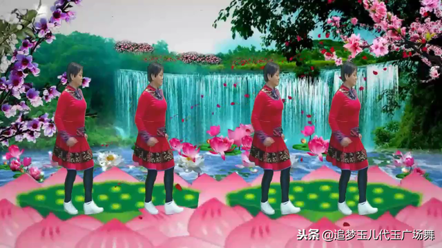 广场舞最好听的歌曲，广场舞歌曲（天苍苍野茫茫《你和我天生一对》动感欢快）