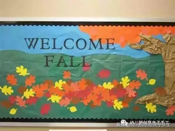 叶子做的手工图片，手工漂亮的拼叶子图（我为你整理了这份树叶手工大全）