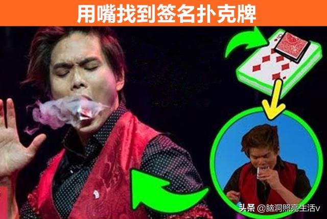 有哪些经典的近景魔术，近景魔术大师（9个“举世闻名”的魔术表演背后隐藏的真相）